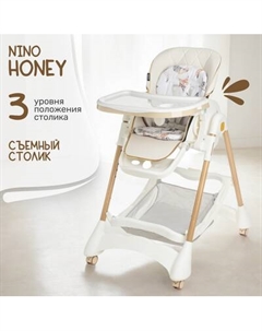 Стульчик для кормления NINO Honey Nino