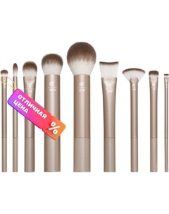 Набор кистей для макияжа Real Techniques Au Naturale Brush Kit / RT4266 Real techniques