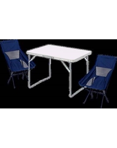 Комплект складной мебели Sundays ZC-CT004/OG2967NV