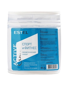 CUREX Набор для ухода за волосами ACTIVE Estel professional