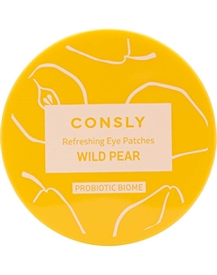 Патчи для мгновенного сияния и свежести кожи вокруг глаз с пробиотиками и экстрактом дикой груши Refreshing Eye Patches Wild Pear Probiotic Biome Consly
