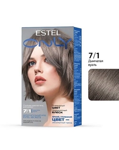 Стойкая краска-гель для волос ONLY 7/1 Русый пепельный 125 Estel professional