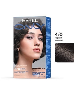 Стойкая краска-гель для волос ONLY тон 4/0 ШАТЕН 125 Estel professional