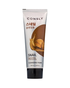 Восстанавливающая кремовая пенка для умывания с муцином улитки Snail Regenerating & Moisturizing Cleansing Foam 100 Consly