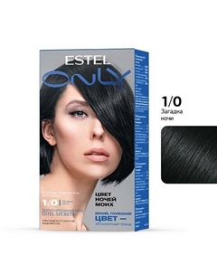 Стойкая краска-гель для волос ONLY 1/0 Черный классический 125 Estel professional