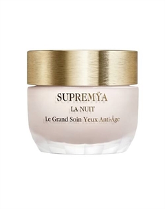 Ночной антивозрастной крем для контура глаз Supremÿa At Night Anti-Aging Eye Cream 15 Sisley