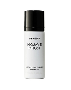 Вода для волос парфюмированная Mojave Ghost Hair Perfume 75 Byredo