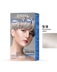 Стойкая краска-гель для волос ONLY тон 9/8 БЛОНДИН ЖЕМЧУЖНЫЙ 125 Estel professional