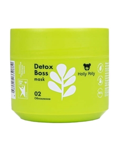 Маска обновляющая Detox Boss 300 Holly polly