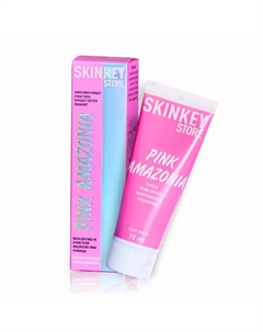 Очищающая глиняная маска для лица,глубокое очищение,сужение пор,против черных точек Skinkey