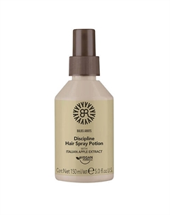 Спрей для укладки непослушных волос с яблочным экстрактом, веган Discipline 150 Bulbs&roots