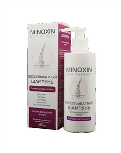 Бессульфатный шампунь против выпадения волос 250 Миноксин