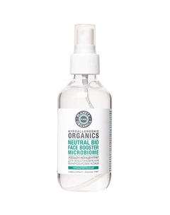 Лосьон-концентрат для восстановления микробиома кожи 150 Planeta organica