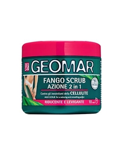 Грязь-скраб антицеллюлитный 2 в 1 600 Geomar