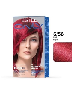 Стойкая краска-гель для волос ONLY 6/56 Тёмно-русый красно-фиолетовый 125 Estel professional