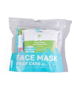 Набор тканевых масок для лица DAILY CARE Name skin care