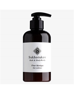 Кондиционер для волос парфюмированный Fleur Mystique Sukhorukov
