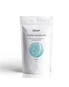 Английская соль для ванн с магнием EPSOM (Эпсом) 1000 Marespa
