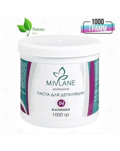 Сахарная паста для шугаринга и депиляции Плотная 750 Mivlane