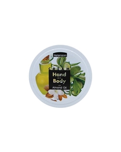 Крем для тела и рук с Миндальным маслом 200 Helenson