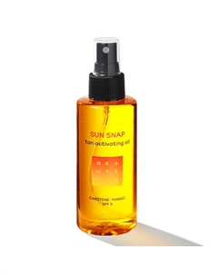 Шелковое масло для интенсивного загара Sun Snap 150 Beautific