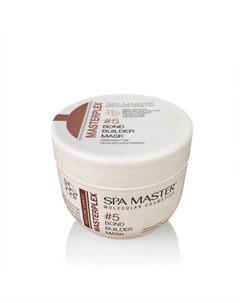 Регенерирующая маска для волос #5 500 Spa master