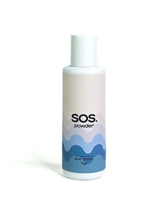SOS - пудра для лица 100 Shoosh