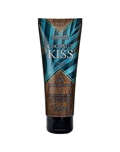 Крем для загара в солярии "Coconut Kiss 16х" 125 Sun luxe professional