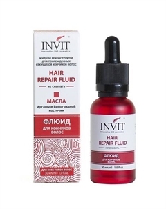 HAIR REPAIR Флюид для кончиков волос 30 Invit