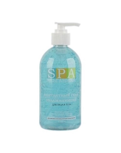 Гель контактный УВЛАЖНЯЮЩИЙ для лица и тела для физиотерапии 450 Альганика