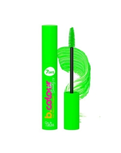 Тушь для ресниц бровей и волос B.COLOUR 7days