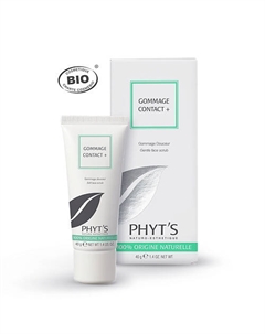 Крем-суфле для тела с добавлением Биокедра 150 Biokedr