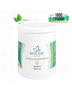 Сахарная паста для шугаринга и депиляции Средняя 1600 Mivlane