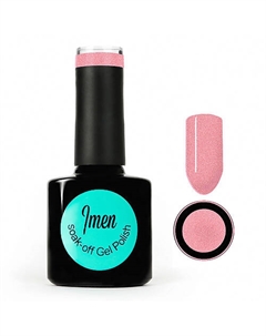 Гель-лак для ногтей DB060 Imen