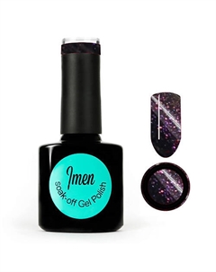 Гель-лак для ногтей DB060 Imen