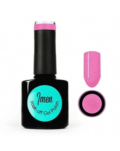 Гель-лак для ногтей DB060 Imen