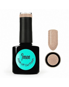 Гель-лак для ногтей DB060 Imen