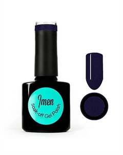 Гель-лак для ногтей DB060 Imen