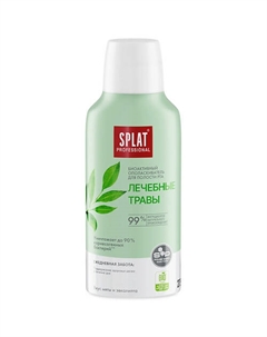 Биоактивный ополаскиватель для полости рта серии Лечебные травы Professional 275 Splat