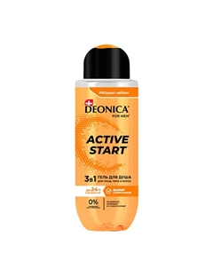 FOR MEN Гель для душа ACTIVE START 450 Deonica