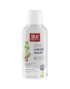 Биоактивный ополаскиватель для полости рта серии Сияние эмали Professional 275 Splat