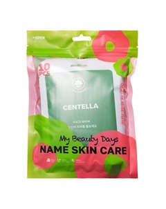 Набор тканевых масок для лица MY BEAUTY DAYS Name skin care
