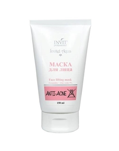Маска для лица Face lifting mask Ceramides + Zinc oxide 5% 150 Invit