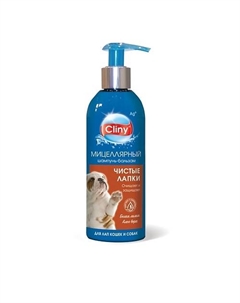 Шампунь-бальзам Чистые лапки 200 Cliny