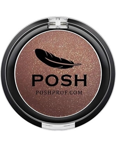 POSH Монохромные Мелкодисперсные высокопигментированные Влагостойкие тени №8 Poshprof.ru