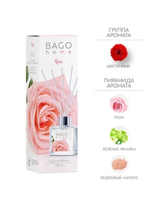 Ароматический диффузор Роза 100 Bago home