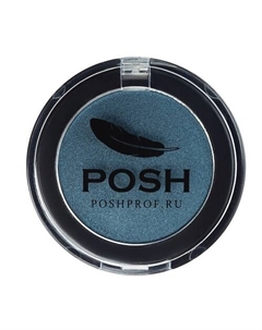 POSH Монохромные Мелкодисперсные высокопигментированные Влагостойкие тени №8 Poshprof.ru