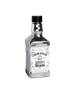 Гель для душа виски "Самый крутой", аромат бергамот-пачули 250 Чистое счастье