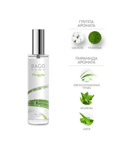 Спрей ароматический для дома Утренняя роса 100 Bago home