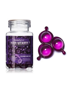 Масло в капсулах для поврежденных и окрашенных волос с марокканским маслом 30 Beauty bar